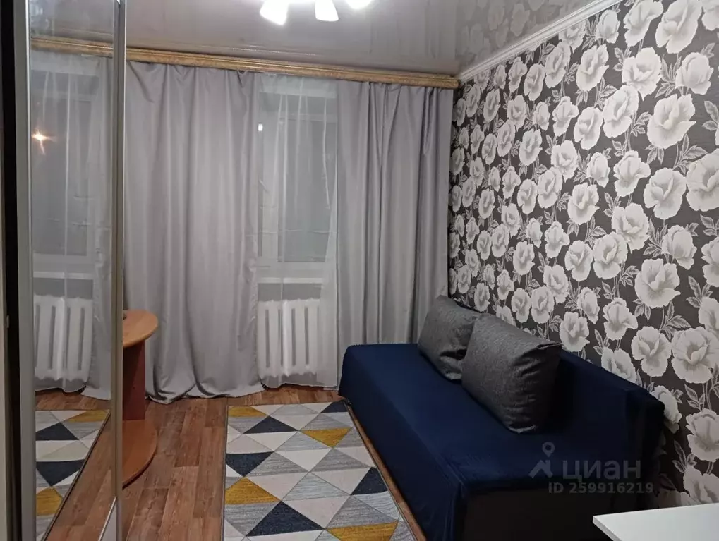 Комната Татарстан, Казань ул. Короленко, 40 - Фото 1