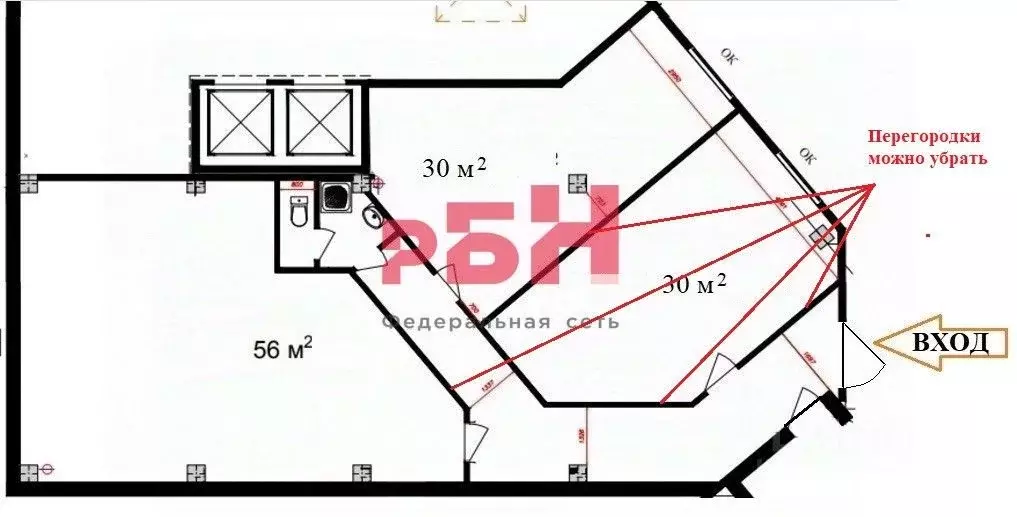 Помещение свободного назначения в Костромская область, Кострома ... - Фото 2