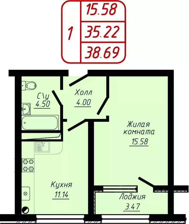 1-к кв. Ставропольский край, Кисловодск ул. 40 лет Октября, 37Б (38.69 ... - Фото 0