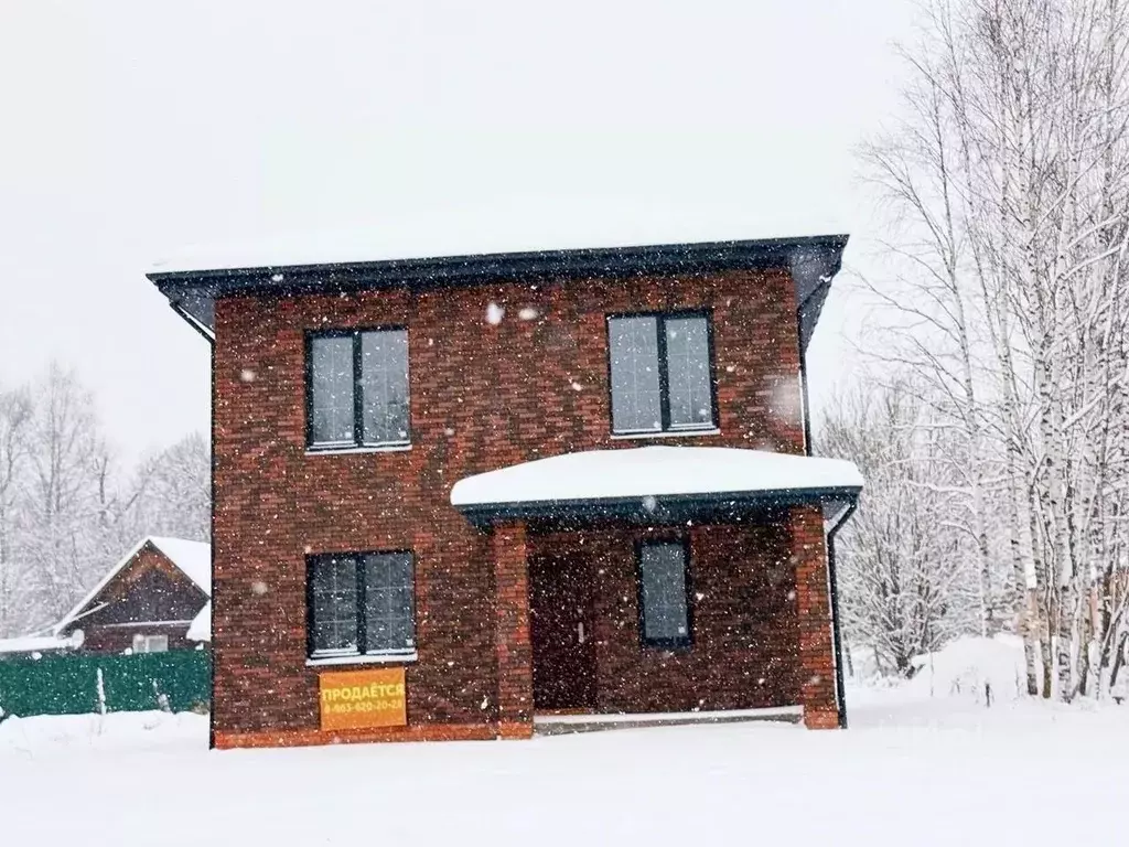 Дом в Московская область, Истра муниципальный округ, пос. Дедовской ... - Фото 1