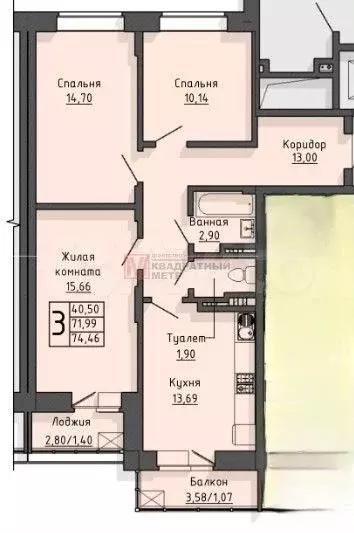 3-к. квартира, 74,5 м, 7/12 эт. - Фото 0