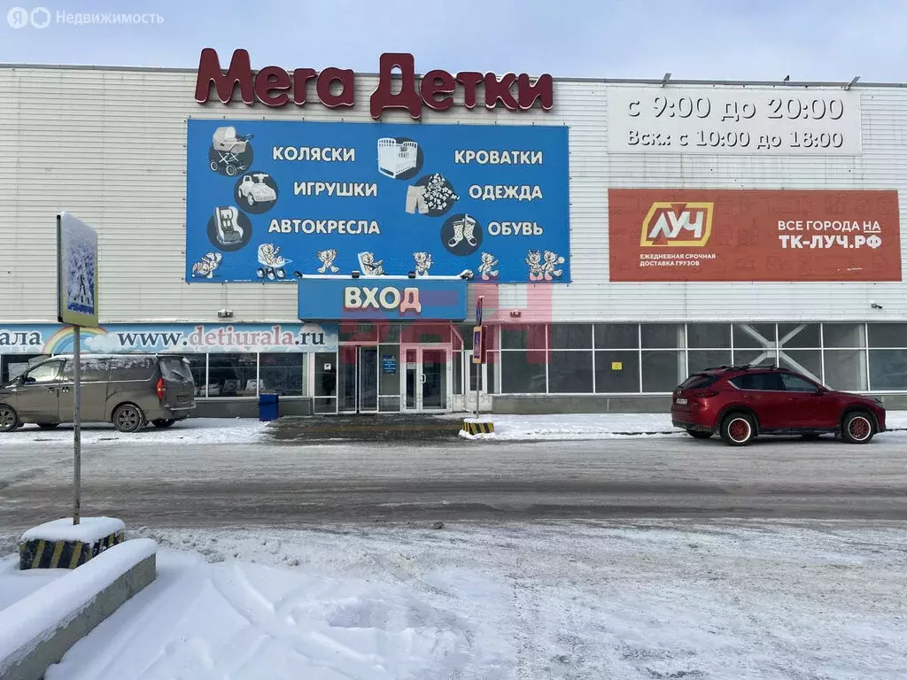 Склад (217.4 м) - Фото 1