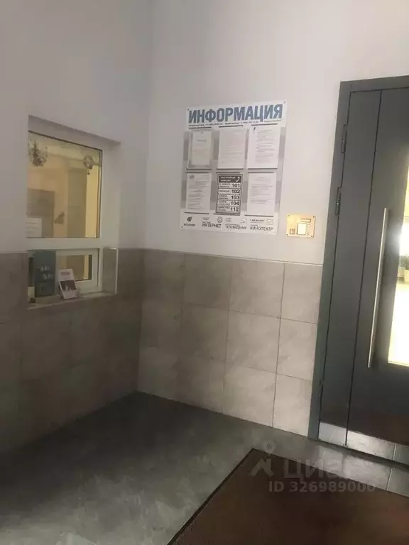 4-к кв. Москва ул. Столетова, 19 (117.0 м) - Фото 2