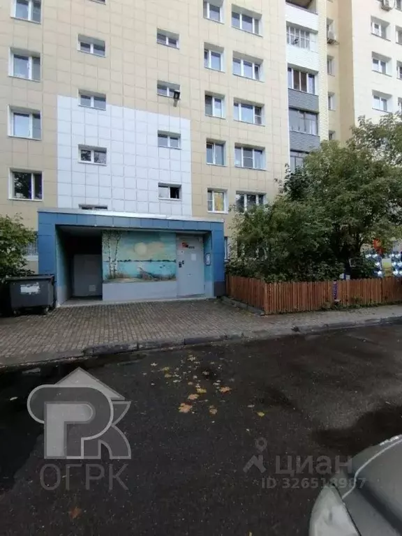 1-к кв. Московская область, Балашиха Железнодорожный мкр, ул. Пушкина, ... - Фото 1