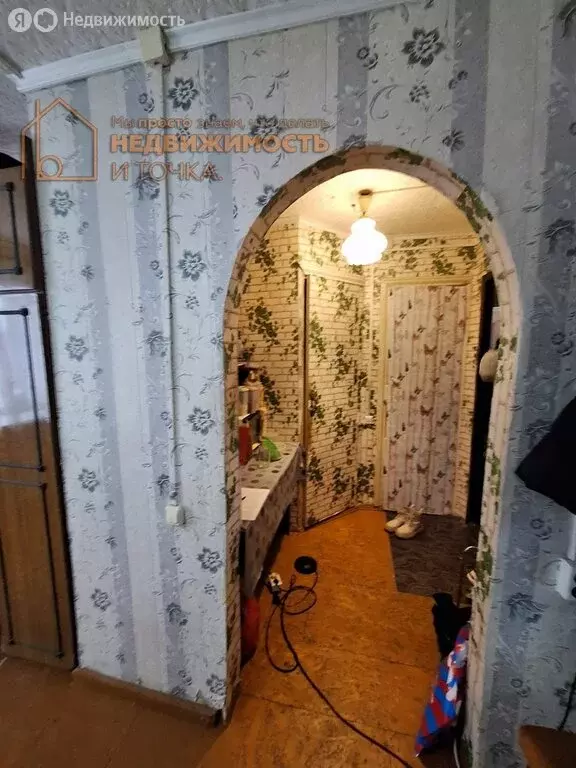 1-комнатная квартира: Дюртюли, улица Ленина, 30 (24.1 м) - Фото 2