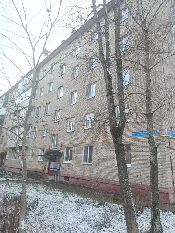 3-к кв. Московская область, Солнечногорск городской округ, Радумля ... - Фото 1