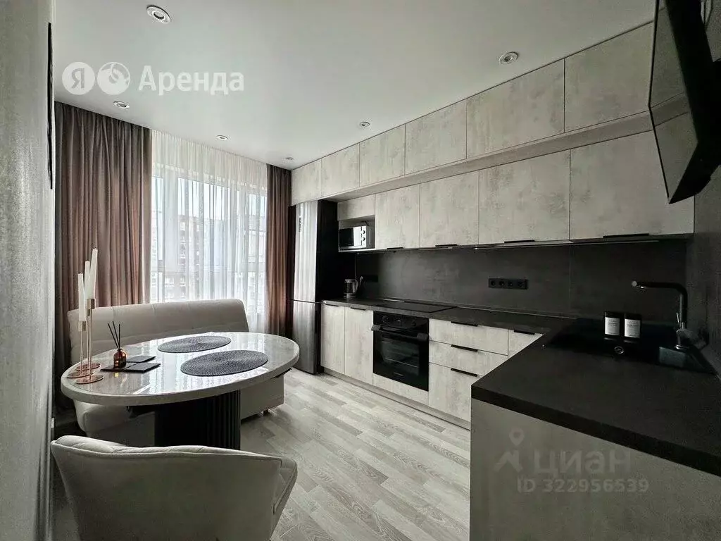 1-к кв. Московская область, Красногорск городской округ, д. Глухово ... - Фото 2