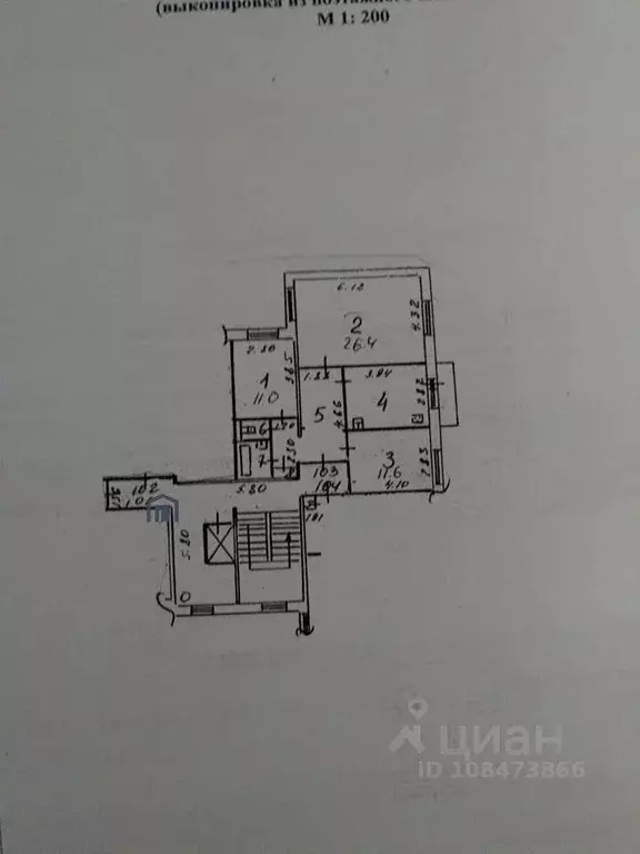 3-к кв. Иркутская область, Иркутск Первомайский мкр, ул. Алмазная, 16 ... - Фото 2