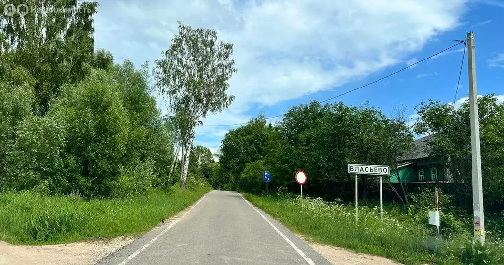 Участок в Московская область, Волоколамский муниципальный округ, ... - Фото 1
