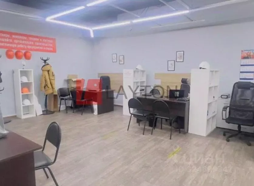 Офис в Москва Рязанский просп., 3Б (117 м) - Фото 1