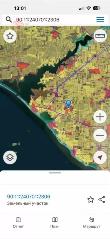 Участок в Крым, Сакский район, Штормовское с/пос, с. Приветное  (6.0 ... - Фото 2