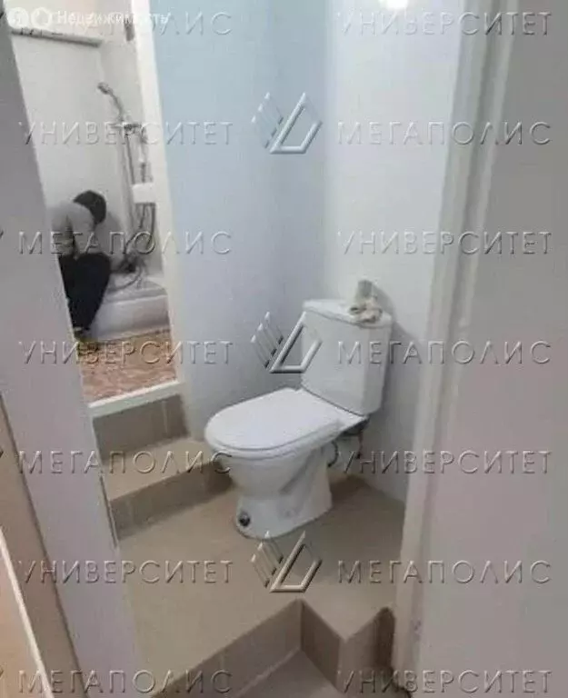 Помещение свободного назначения (43 м) - Фото 2