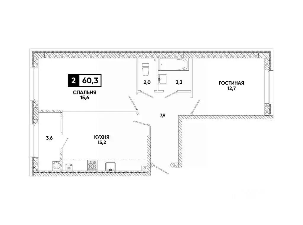 2-к кв. Ставропольский край, Ставрополь ул. Андрея Голуба, 12к7 (60.3 ... - Фото 1