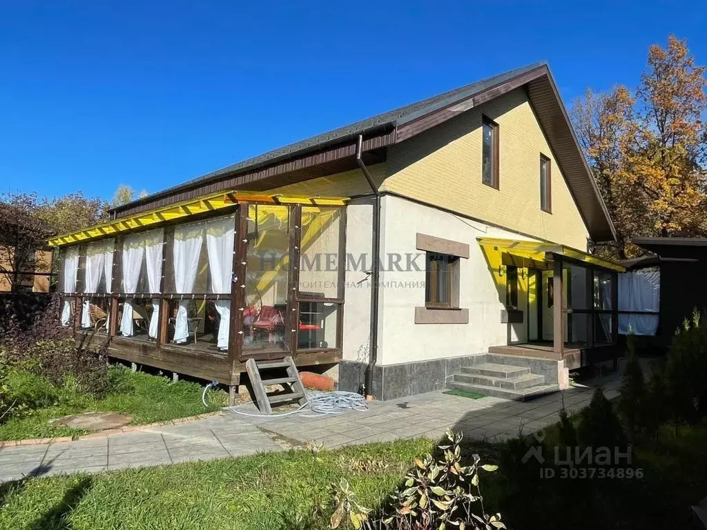 Дом в Москва ул. Арсюкова, 20А (233 м) - Фото 1