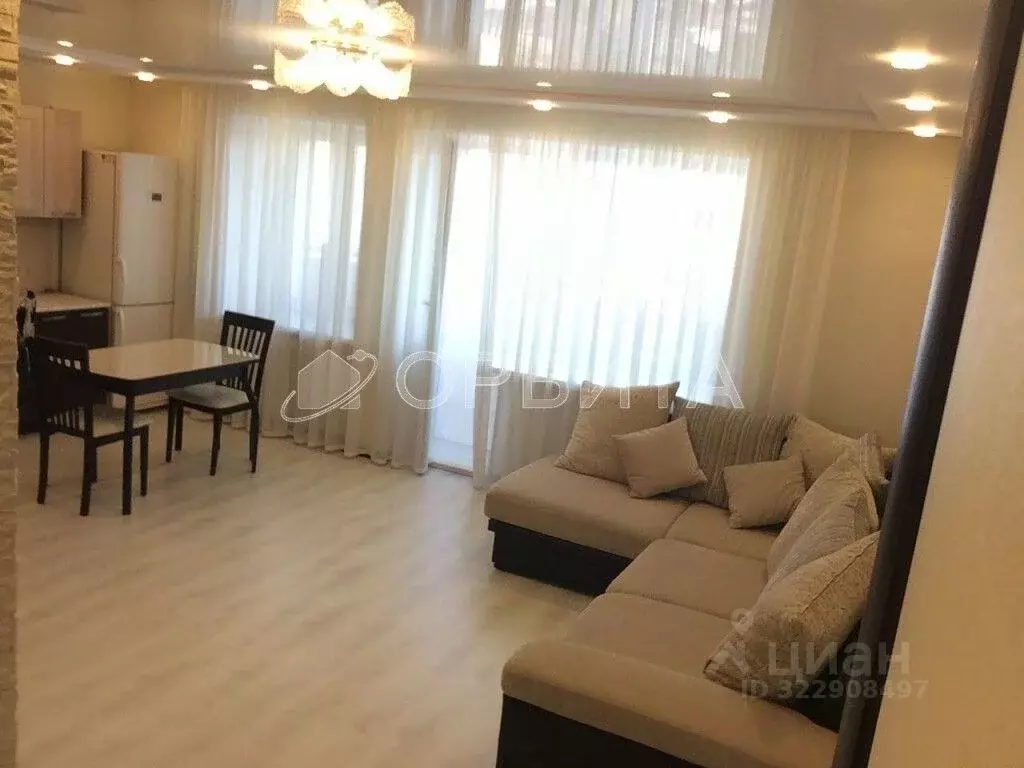 1-к кв. Тюменская область, Тюмень ул. Газопромысловая, 6 (48.0 м) - Фото 1