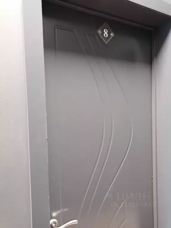 Помещение свободного назначения в Кемеровская область, Кемерово ... - Фото 0