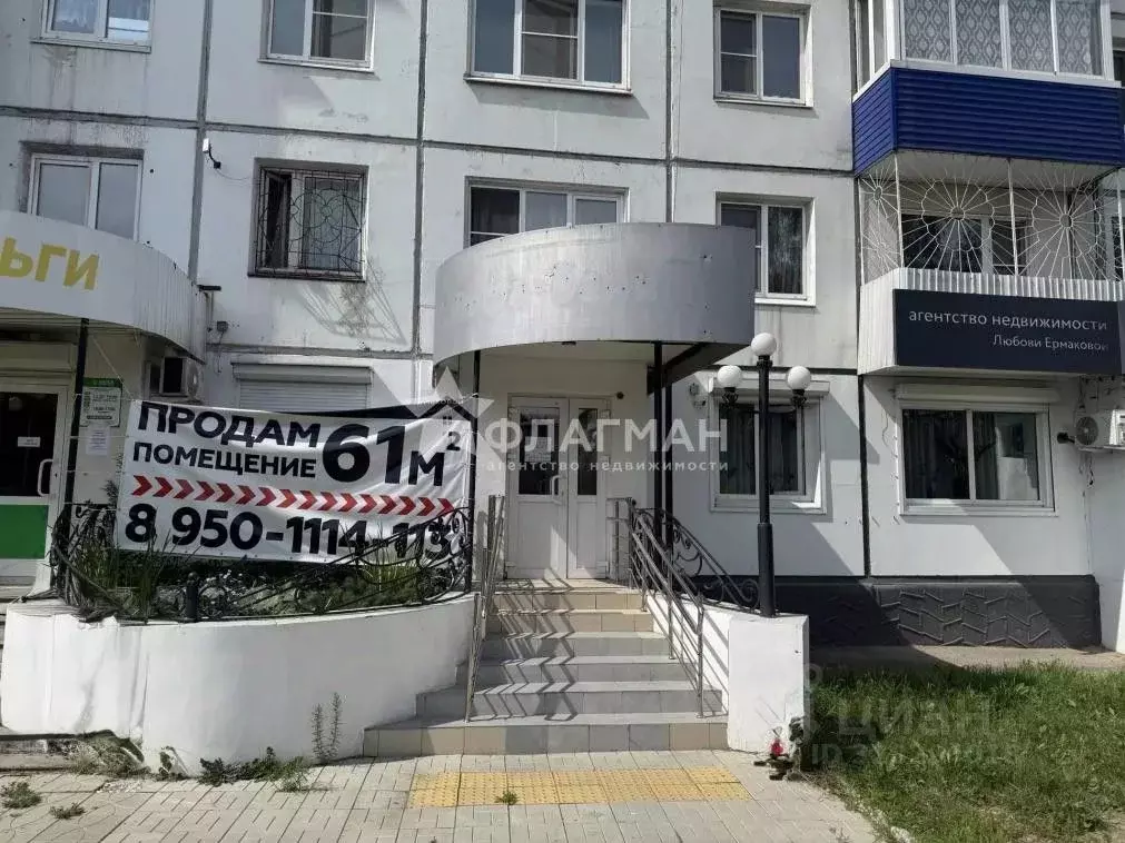 Помещение свободного назначения в Иркутская область, Усолье-Сибирское ... - Фото 1