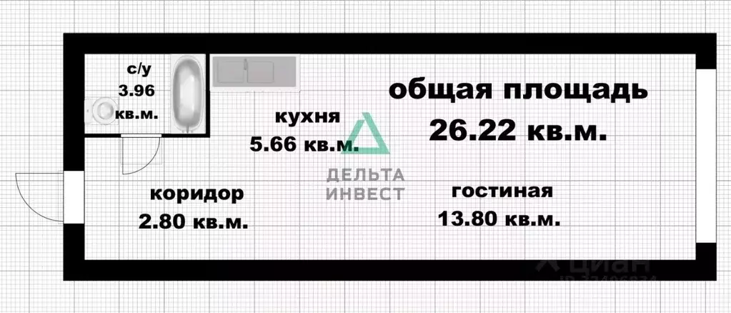 Студия Башкортостан, Уфа ул. Менделеева, 137 (25.8 м) - Фото 2