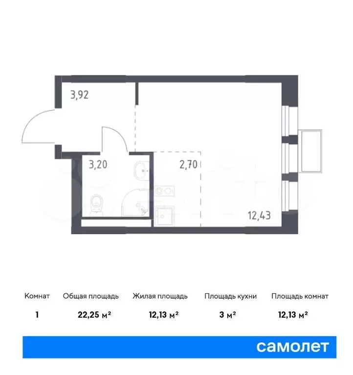 Квартира-студия, 22,3м, 12/17эт. - Фото 0