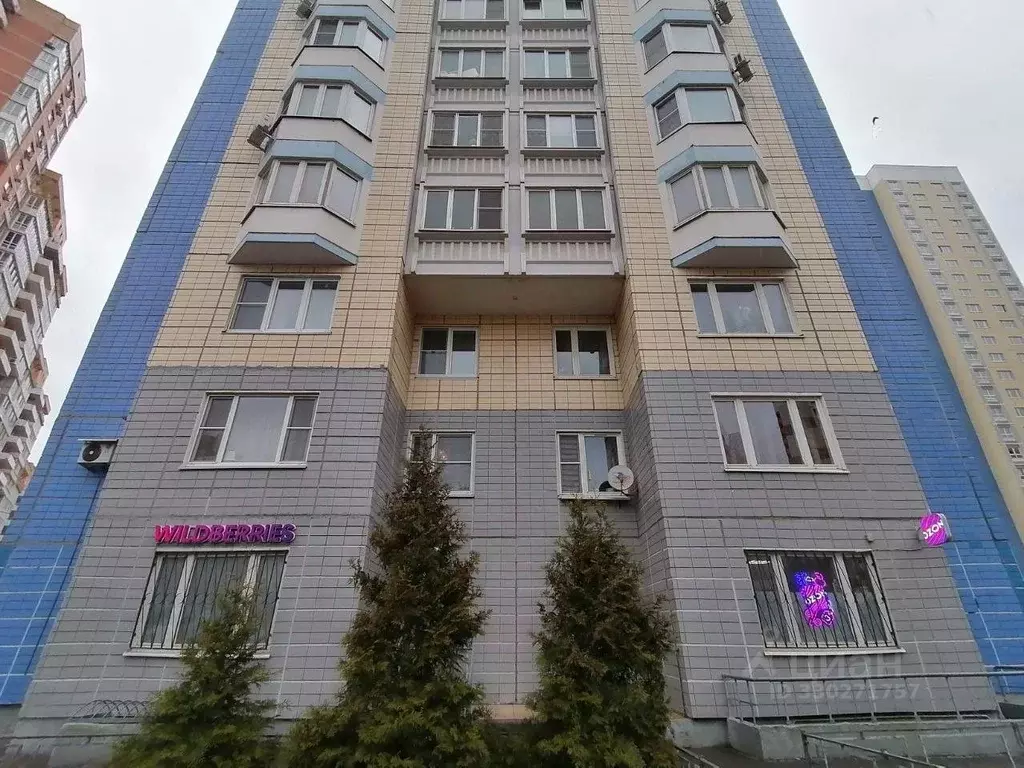 Помещение свободного назначения в Москва ул. Полины Осипенко, 8 (21 м) - Фото 1