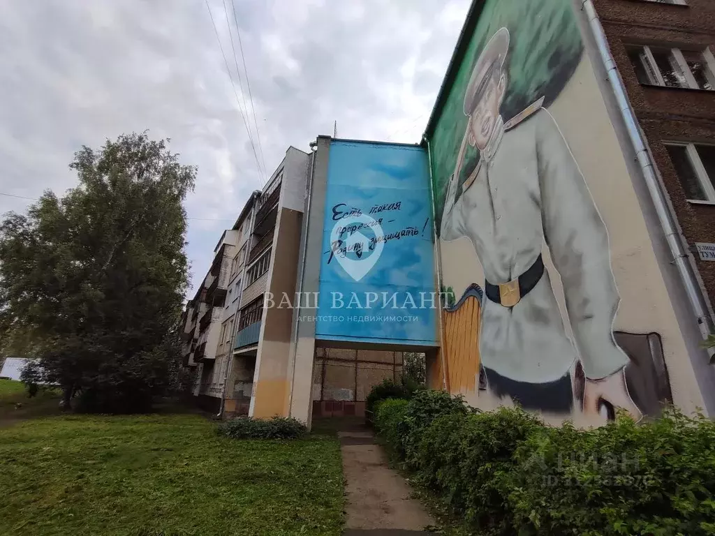 Комната Ярославская область, Ярославль Волгоградская ул., 51 (10.5 м) - Фото 0