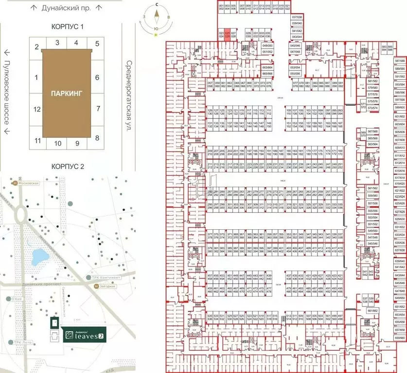 Гараж в Санкт-Петербург ул. Среднерогатская, 9к3 (13 м) - Фото 1