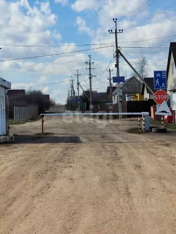 Участок в Башкортостан, Уфимский район, Булгаковский сельсовет, Урал ... - Фото 1