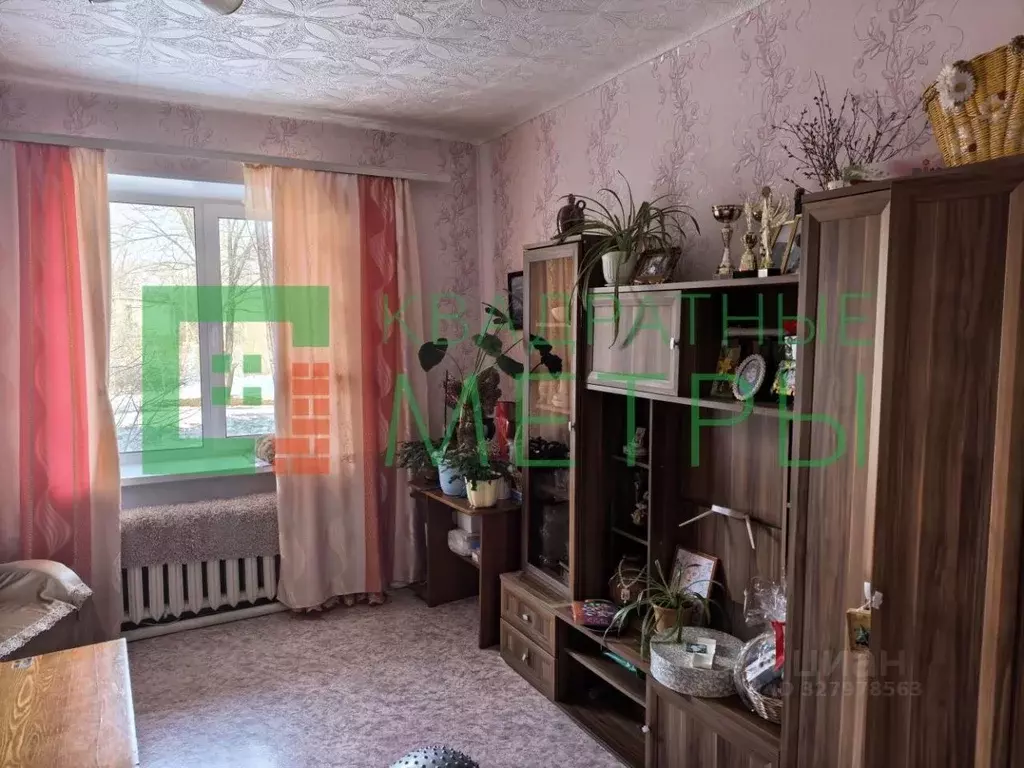 2-к кв. Еврейская автономная область, Смидовичский район, пос. ... - Фото 1