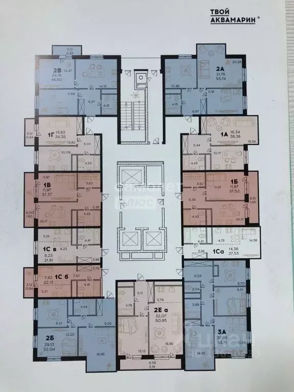 3-к кв. Ульяновская область, Ульяновск ул. Аблукова, 14 (63.5 м) - Фото 1