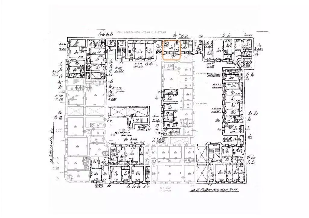 Помещение свободного назначения в Санкт-Петербург просп. ... - Фото 2