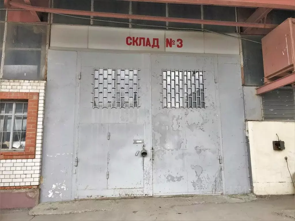 Склад в Саратовская область, Саратов Вольский тракт, 5-й км, 2с2 (1200 ... - Фото 2