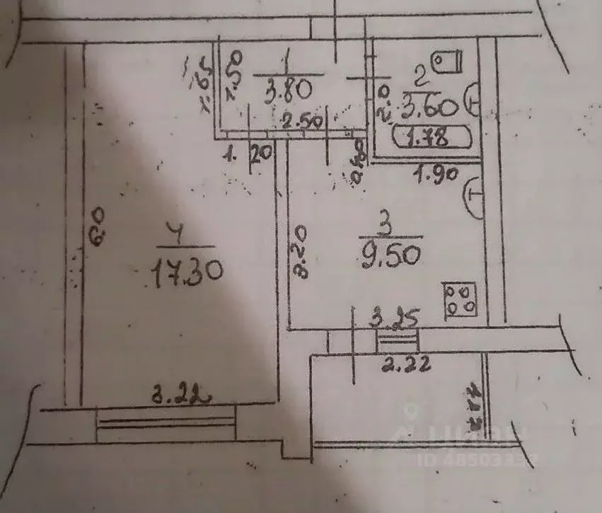 1-к кв. Нижегородская область, Бор ул. Луначарского, 197 (34.2 м) - Фото 2