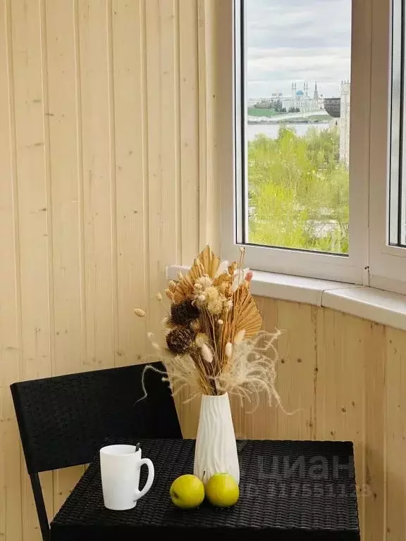 1-к кв. Татарстан, Казань ул. Абсалямова, 28 (39.0 м) - Фото 1