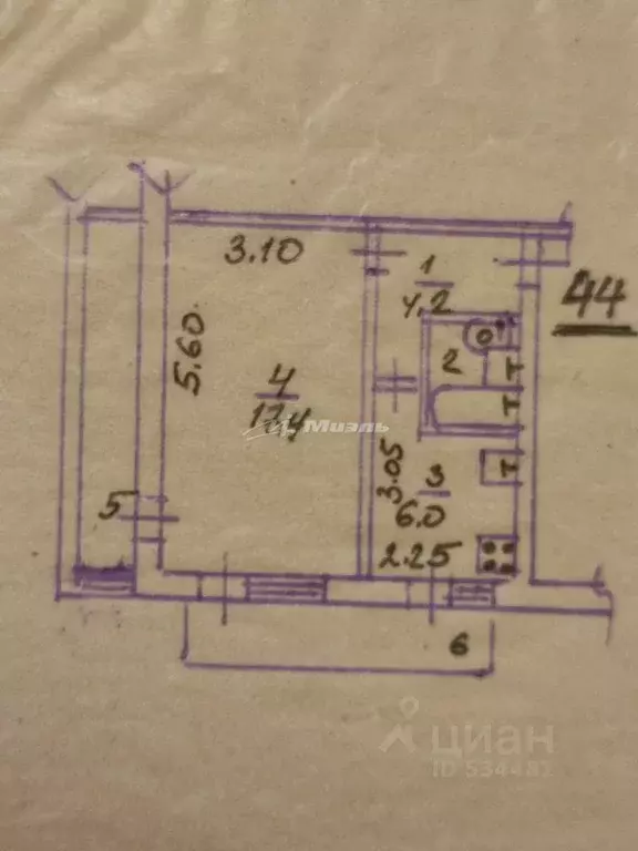 2-к кв. Крым, Алушта ул. Пионерская, 17 (45.7 м) - Фото 1