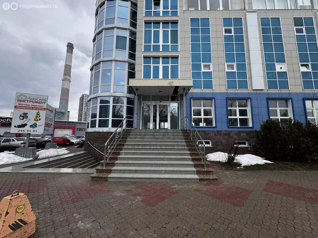 Помещение свободного назначения (535 м) - Фото 1