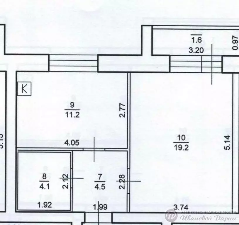 1-комнатная квартира: Кинель, Фестивальная улица, 16Б (39 м) - Фото 1