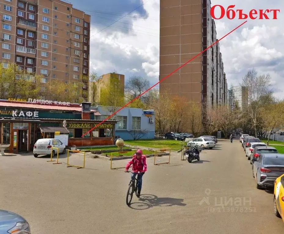 Помещение свободного назначения в Москва ул. Перерва, 30 (446 м) - Фото 1