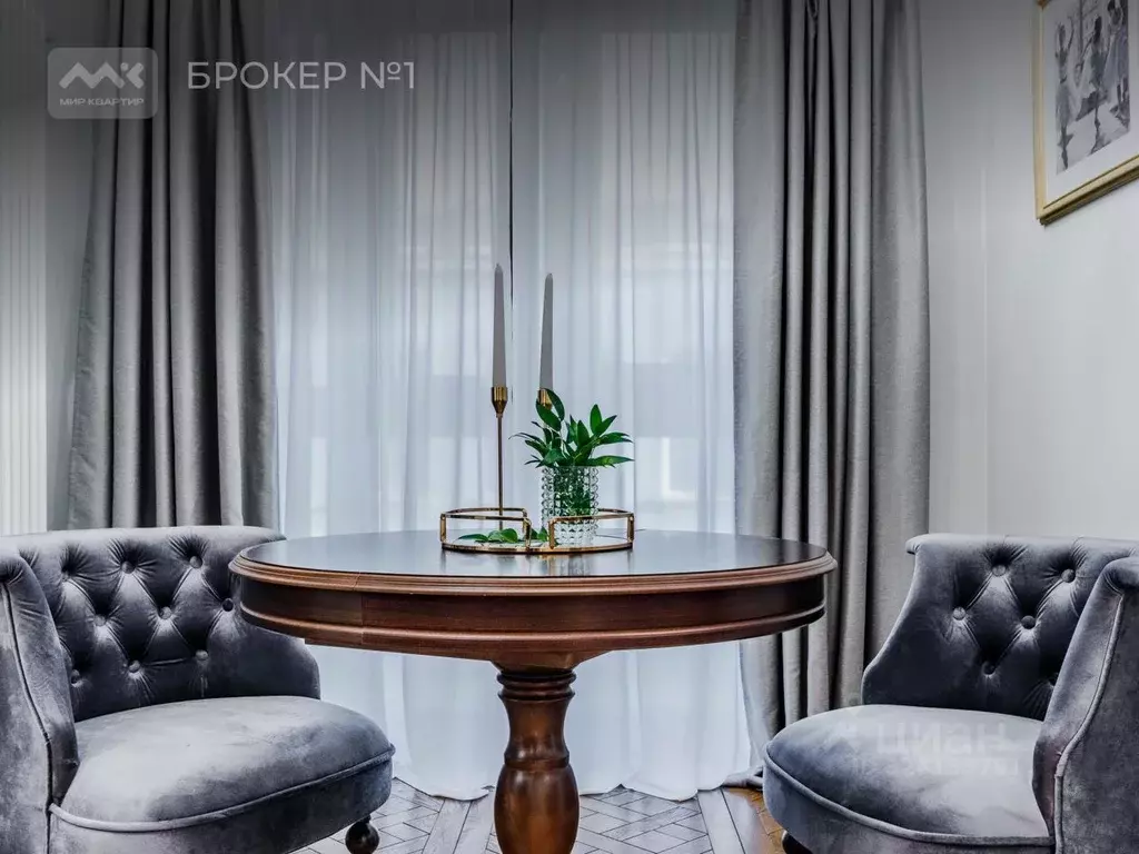 3-к кв. Санкт-Петербург Морской просп., 28 (94.0 м) - Фото 2