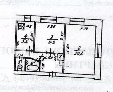 2-к. квартира, 49 м, 1/5 эт. - Фото 0