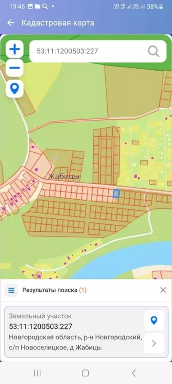 Участок в Новгородская область, Новгородский район, Савинское с/пос, ... - Фото 0