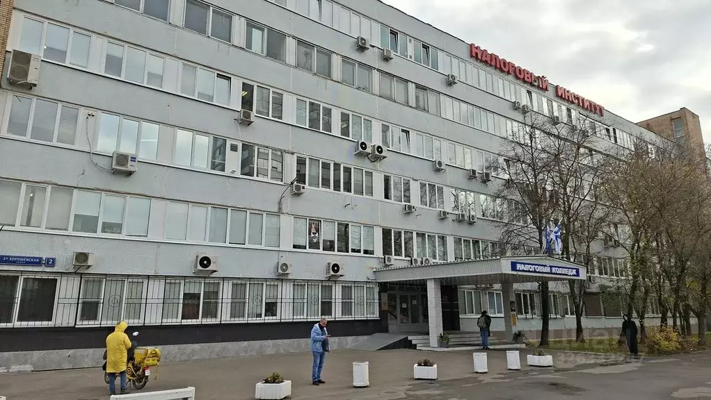 Офис в Москва 3-я Хорошевская ул., 2С1 (74 м) - Фото 1