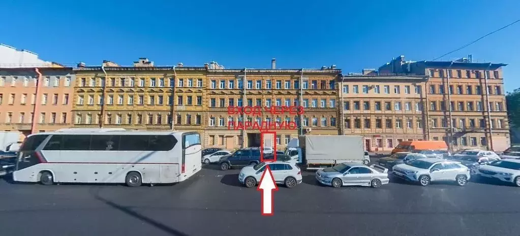 Помещение свободного назначения в Санкт-Петербург наб. Обводного ... - Фото 1