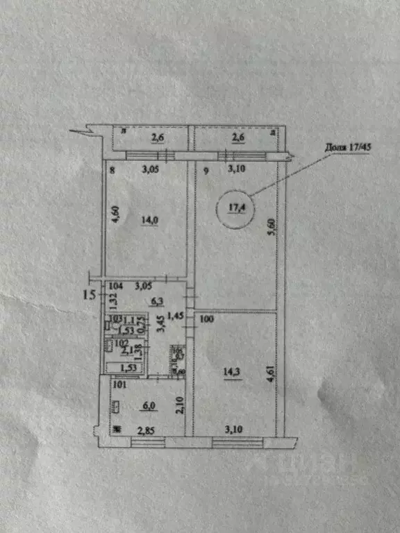 Комната Самарская область, Самара Хасановская ул., 10 (14.0 м) - Фото 1