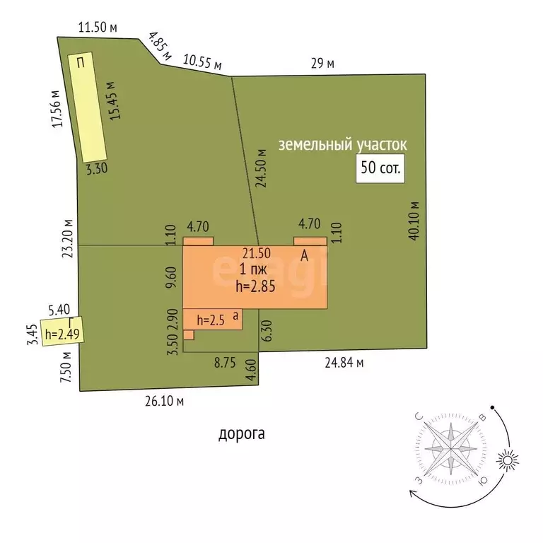 Дом, 200 м - Фото 2