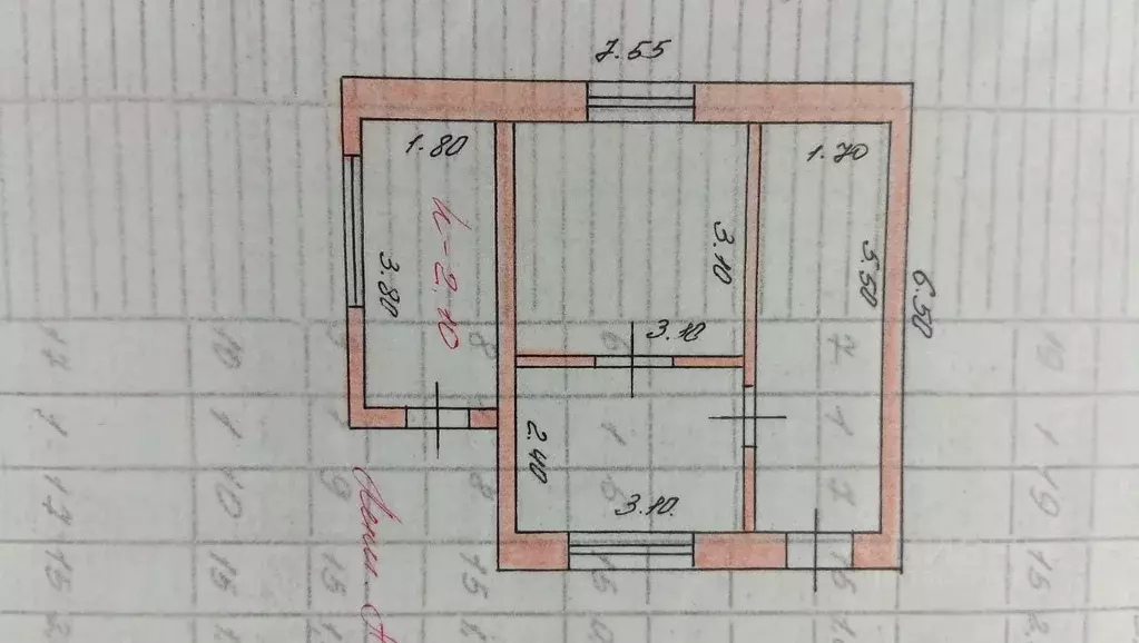 Дом в Белгородская область, Белгород ул. Сосновка (46 м) - Фото 2