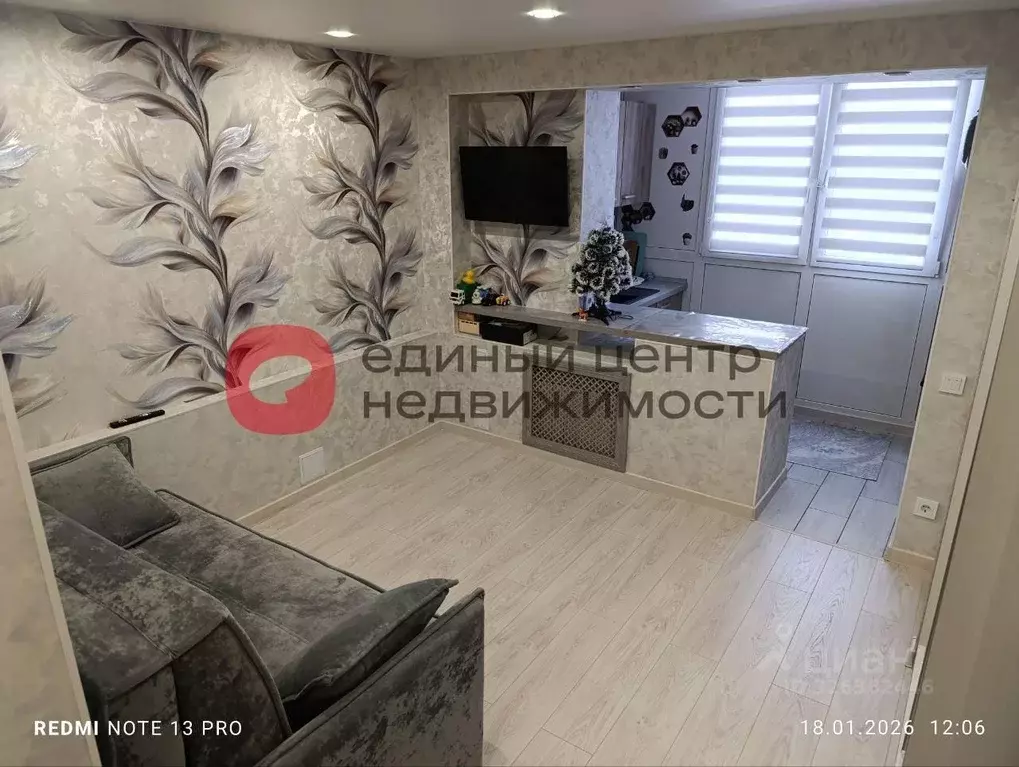 Студия Тюменская область, Тюмень Олимпийская ул., 12 (21.0 м) - Фото 1