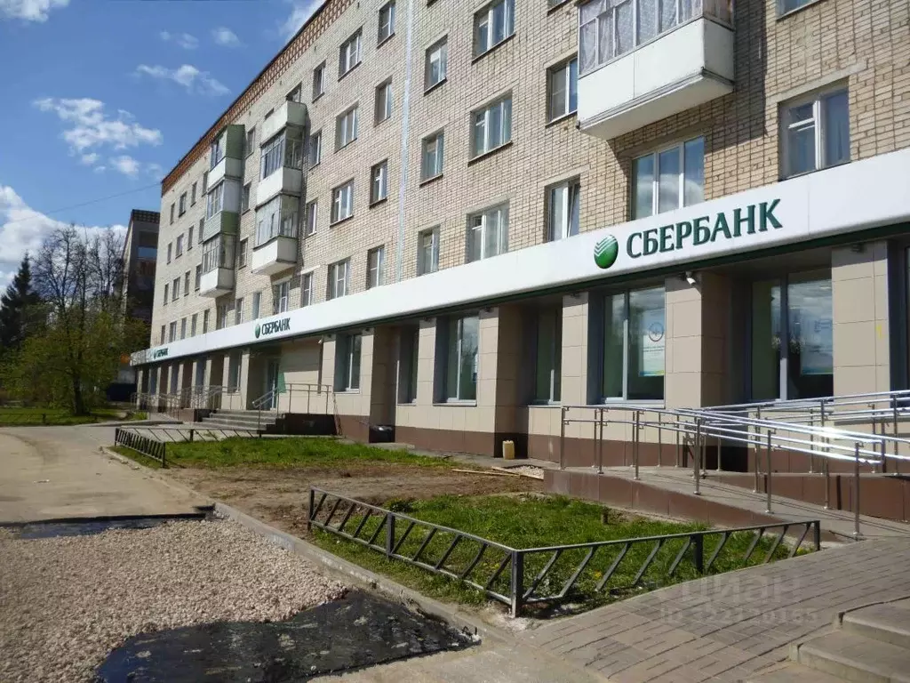 Офис в Чувашия, Новочебоксарск ул. Винокурова, 20 (499 м) - Фото 0