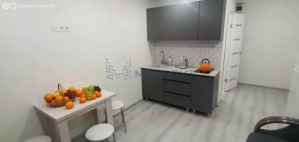 1-комнатная квартира: Чебоксары, улица Грасиса, 6 (25.6 м) - Фото 1