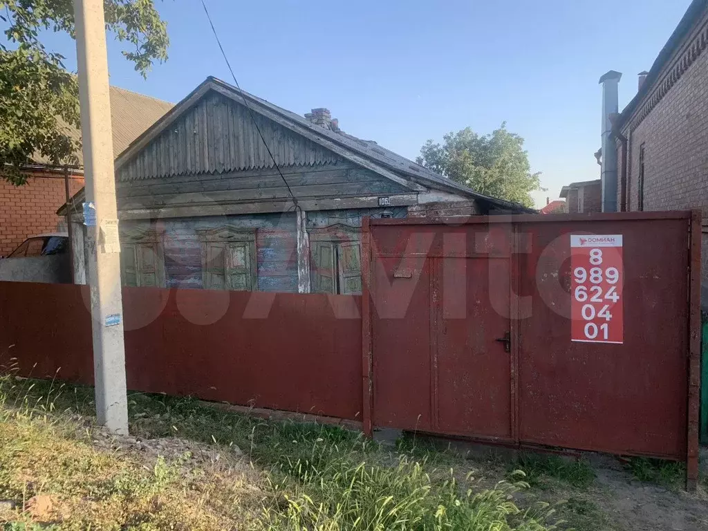 Участок 6,1 сот. (ИЖС) - Фото 1