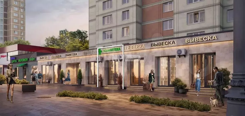 Продам помещение свободного назначения, 66.3 м - Фото 1